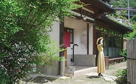 古民家宿 Loof 坂之家